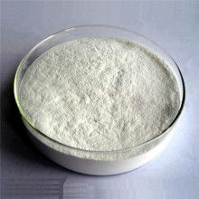  山東省曲阜市廣龍生物制品廠銷售中心一部 主營 透明質酸 硫酸軟骨素