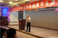 找河北九派生物科技的九派臺灣蔡十八菌復合微生物果菜膨果沖施肥價格、圖片、詳情,上一比多_一比多產品庫