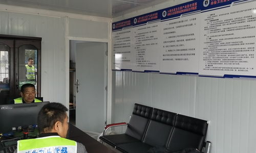 入湘生豬及生豬產品指定通道復興廠動物衛生監督檢查站啟動運行