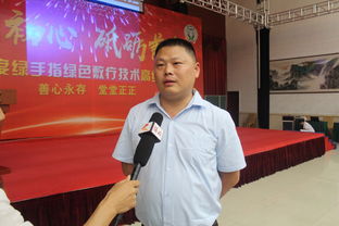 400名鄉(xiāng)村醫(yī)生齊聚石家莊 共謀貼敷技術(shù)新發(fā)展