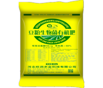 生物肥有機肥產(chǎn)品庫