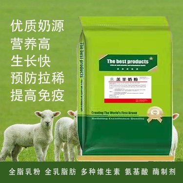 河北華品生物科技