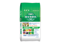 河北沃鑫出售性價(jià)比高的微生物肥料