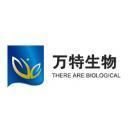 河北萬特生物化學(xué)深州分公司