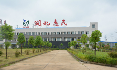 《農(nóng)村新報》復(fù)刊30周年紀(jì)念特刊-惠民篇