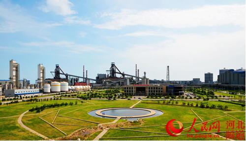 河北 壯士斷腕去產(chǎn)能 主動轉(zhuǎn)型贏生機(jī)