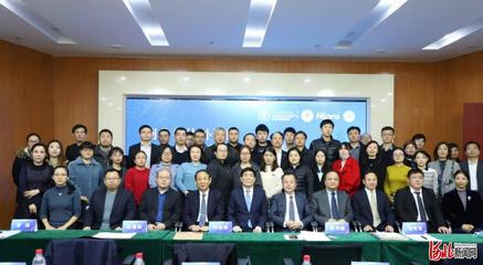 搭建多層次發(fā)展平臺 河北省體外診斷產(chǎn)業(yè)技術(shù)創(chuàng)新聯(lián)盟正式成立