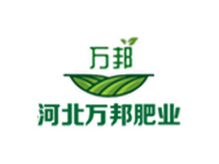 河北生物有機(jī)肥與生物肥 綠色農(nóng)業(yè)的雙翼齊飛